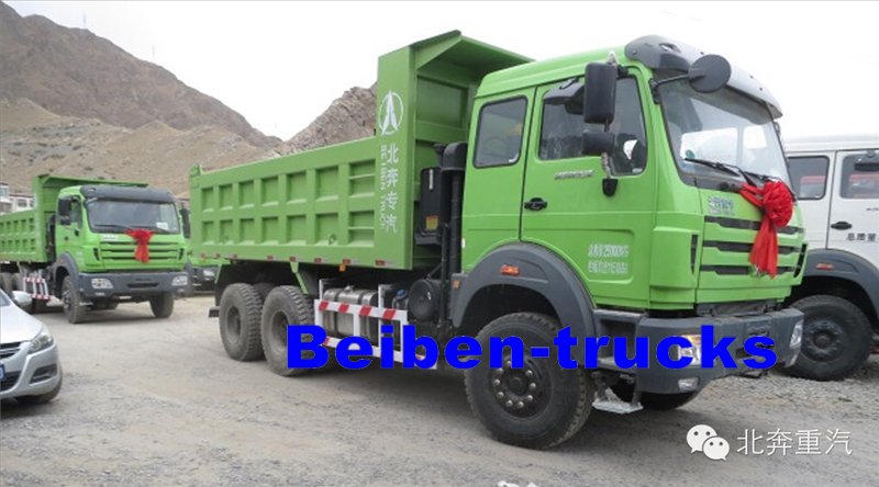 Ciężarówka Beiben dla ratownictwa po trzęsieniu ziemi w Nepalu