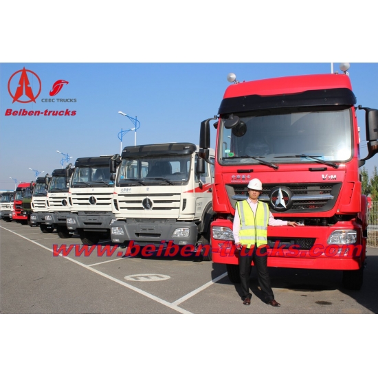 baotou BEIBEN North Benz NG80 2538 6x4 380hp tractor head prime mover camion hot sale low price heavy trailer truck