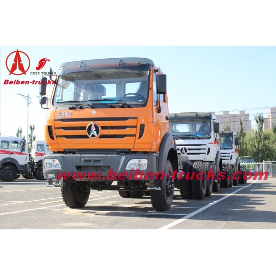 china Powerful Beiben Tractor,NG80 tractor truck supplier