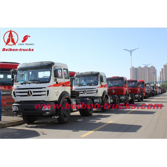 China North Benz Beiben truck head 2538S 6x4 tractor truck  price