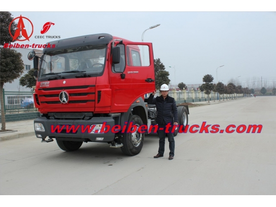 china New Beiben NG80 truck 380hp trailer tractor  supplier