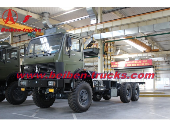 china Beiben NG80 Tractor Truck 6x4 Prime Mover Mercedes Benz 2538  supplier