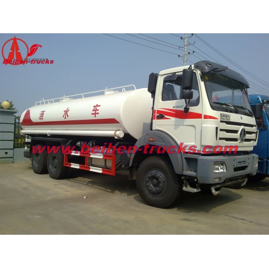 china beiben water tanker truck price