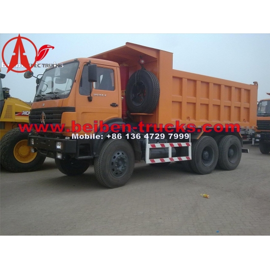 power star tipper truck 30 T manufacturer from china