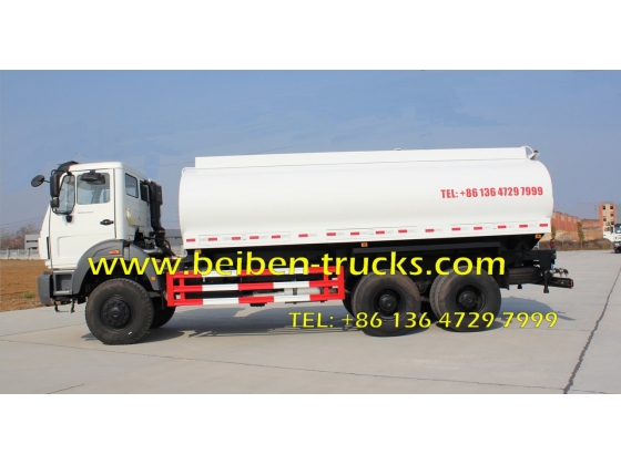 China manufacture New Brand 20 m3 beiben water tank truck for sale