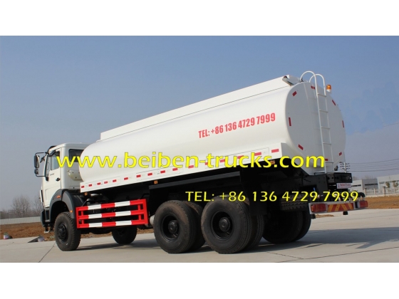 Beiben truck 6x4 NG80 water spray truck truck mounted water tank  supplier