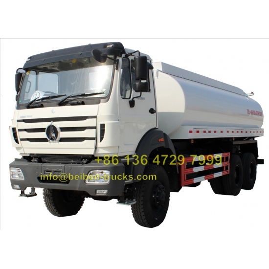 beiben 20 CBM water transportation truck manufacturer
