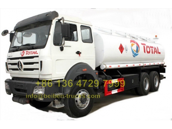 Wysoka jakość China beiben 20 CBM fuel truck manufacturer