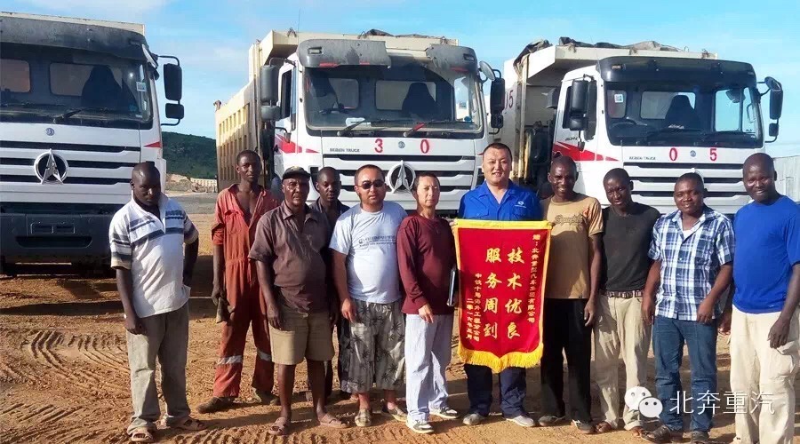 Ciężarówki Beiben wysyłają pracowników obsługi posprzedażnej do kraju afrykańskiego